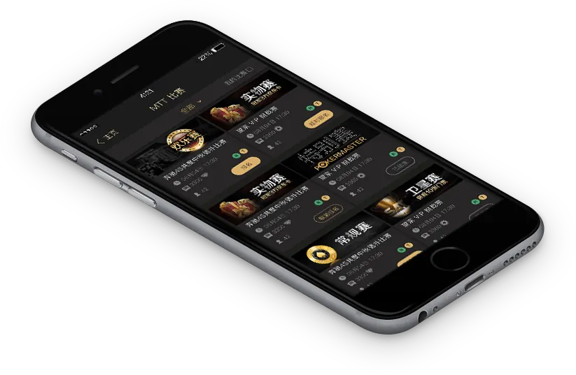 HHpokerapp最新版下载